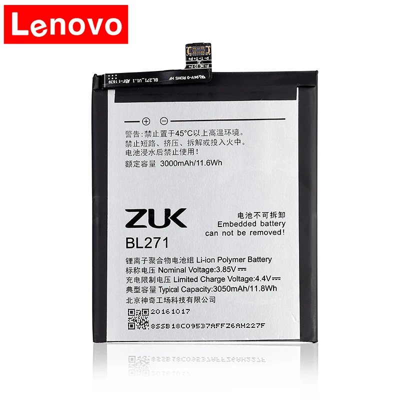 2018 оригинальный для Lenovo 3050 мАч BL271 Сменный аккумулятор Edge Z2 X Z2X ZUK Smart мобильный