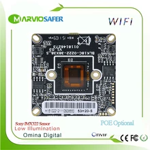 1080P Full HD 2MP Sony IMX322 Low Illumination wifi Wi-Fi CCTV Network IP Camera Board Module with Audio interface, Onvif