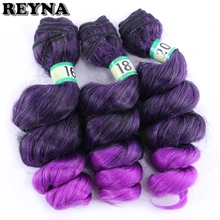 Черный и фиолетовый Омбре свободная волна 3 шт./партия синтетические волосы для наращивания для женщин