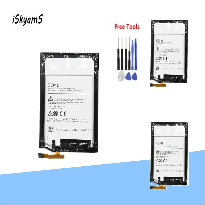 ISkyamS 3x сменный аккумулятор EQ40 /EQ 40 3680 мАч для Motorola Droid Turbo Verizon XT1254 XT1225 SNN5949A батареи +