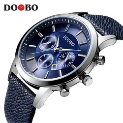 DOOBO мужские часы люксовый бренд Повседневное Военный Кварц спортивные наручные часы кожаный ремень мужской часы relogio masculino D034