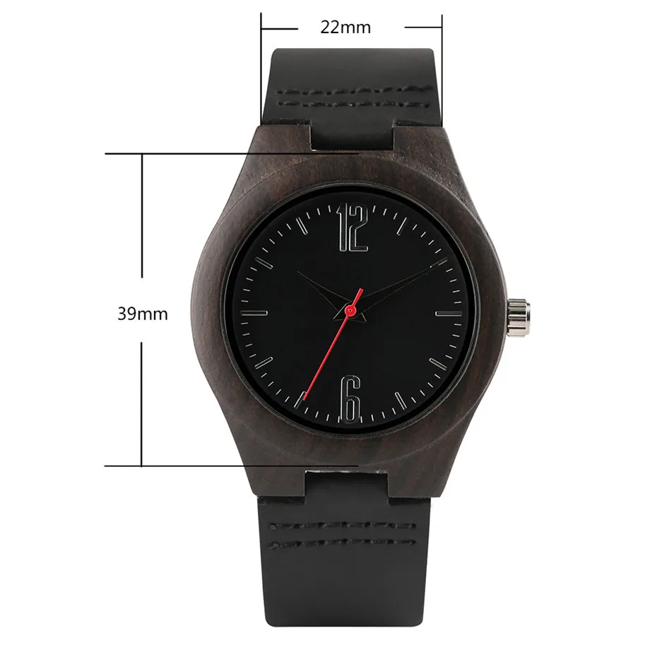 watch gift