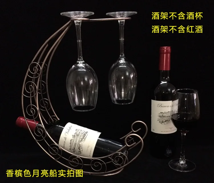 Пиратский корабль винный шкаф железа луна лодка красный бутылок вина кадра бокал вина украшения держатель вина