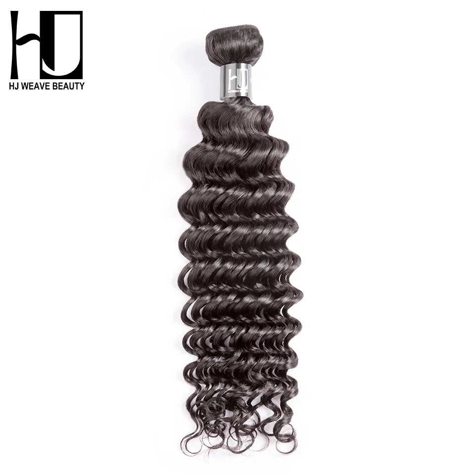 

HJ Weave Beauty 7A 100% Human Hair Bundles Malaysian Deep Wave Natural Color 1/3/4pcs Virgin Hair Extension Free Shipping