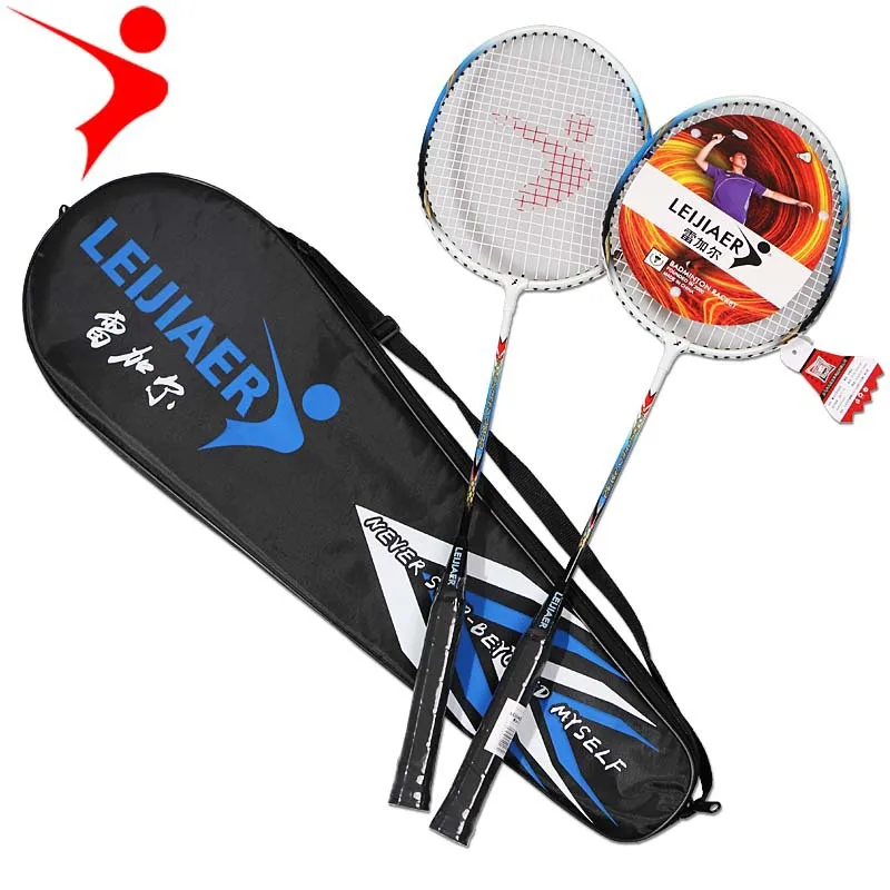 

2pcs Aluminum alloy badminton racket durable competition Plume tension 17-19 Lbs Racket length 660mm weight 100g free shipping