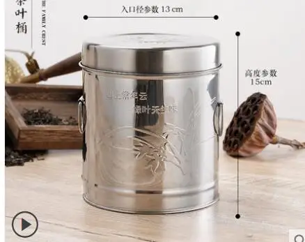 QQ截图20190714215820
