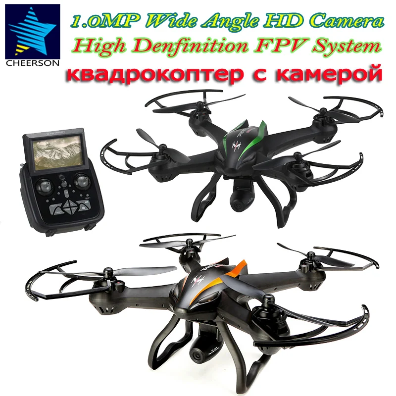 Buy Cheap Cheerson CX-35 Drone With 1MP Wide Angle HD Camera Gimbal High Hold Mode 5.8G 500M FPV RC Quadcopter Remote Control Toy Copters