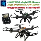 Save 42.57 on Cheerson CX-35 Drone With 1MP Wide Angle HD Camera Gimbal High Hold Mode 5.8G 500M FPV RC Quadcopter Remote Control Toy Copters