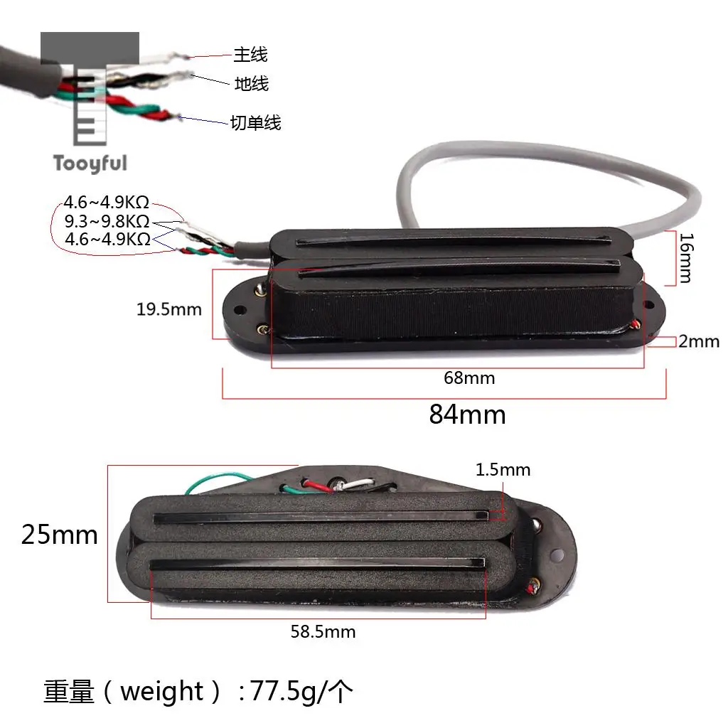 Tooyful 1 шт. гитара Belcat Hot Rails Пикап для ST деталей мини Humbucker Stratocaster аксессуары