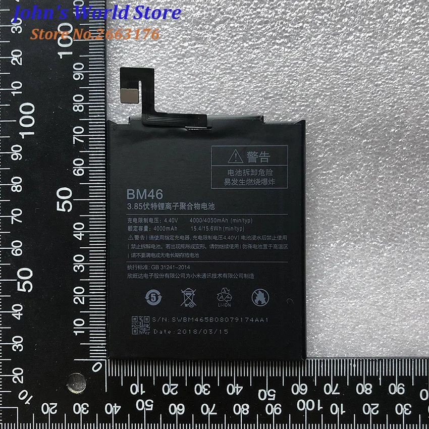 100% Original Backup For Xiaomi BM46 Battery For For Xiaomi BM46 ...