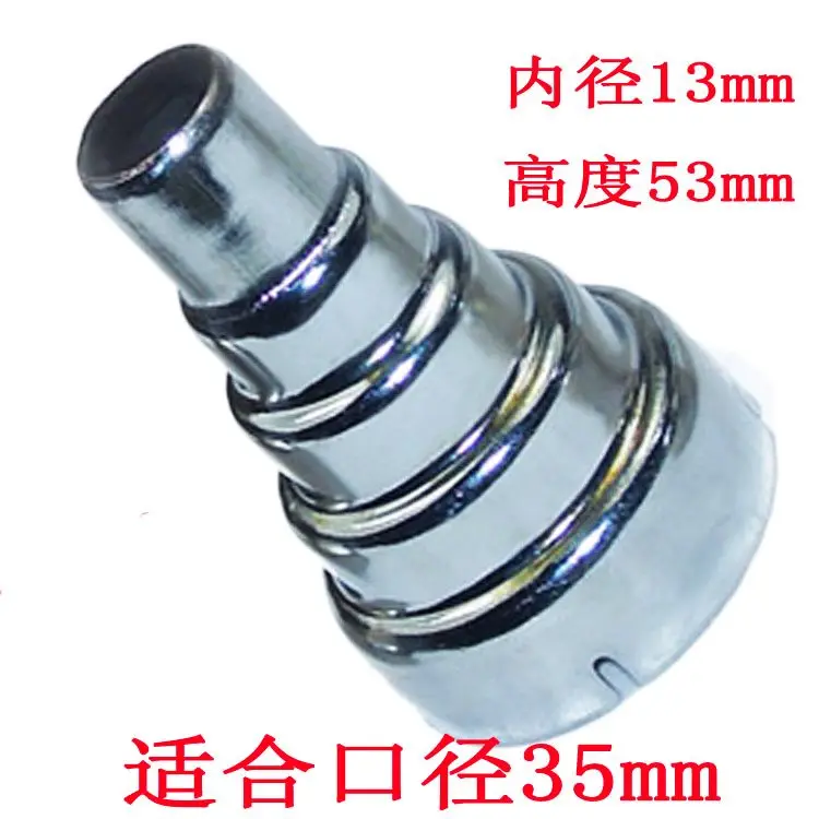 

FEORLO Iron circular nozzle 53mm x 13mm bga nozzles for 33mm hot air gun