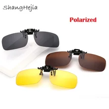 Для мужчин и женщин Ретро Флип-ап поляризованные солнцезащитные очки клип на близорукость очки вождения ночного видения очки солнцезащитные очки UV400 три стиля