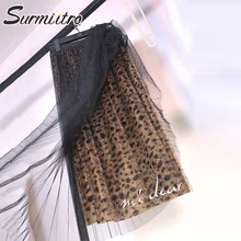 Surmiitro модная леопардовая Тюлевая юбка для женщин осень зима миди длинная Корейская элегантная Высокая талия плиссированная трапециевидная юбка для женщин