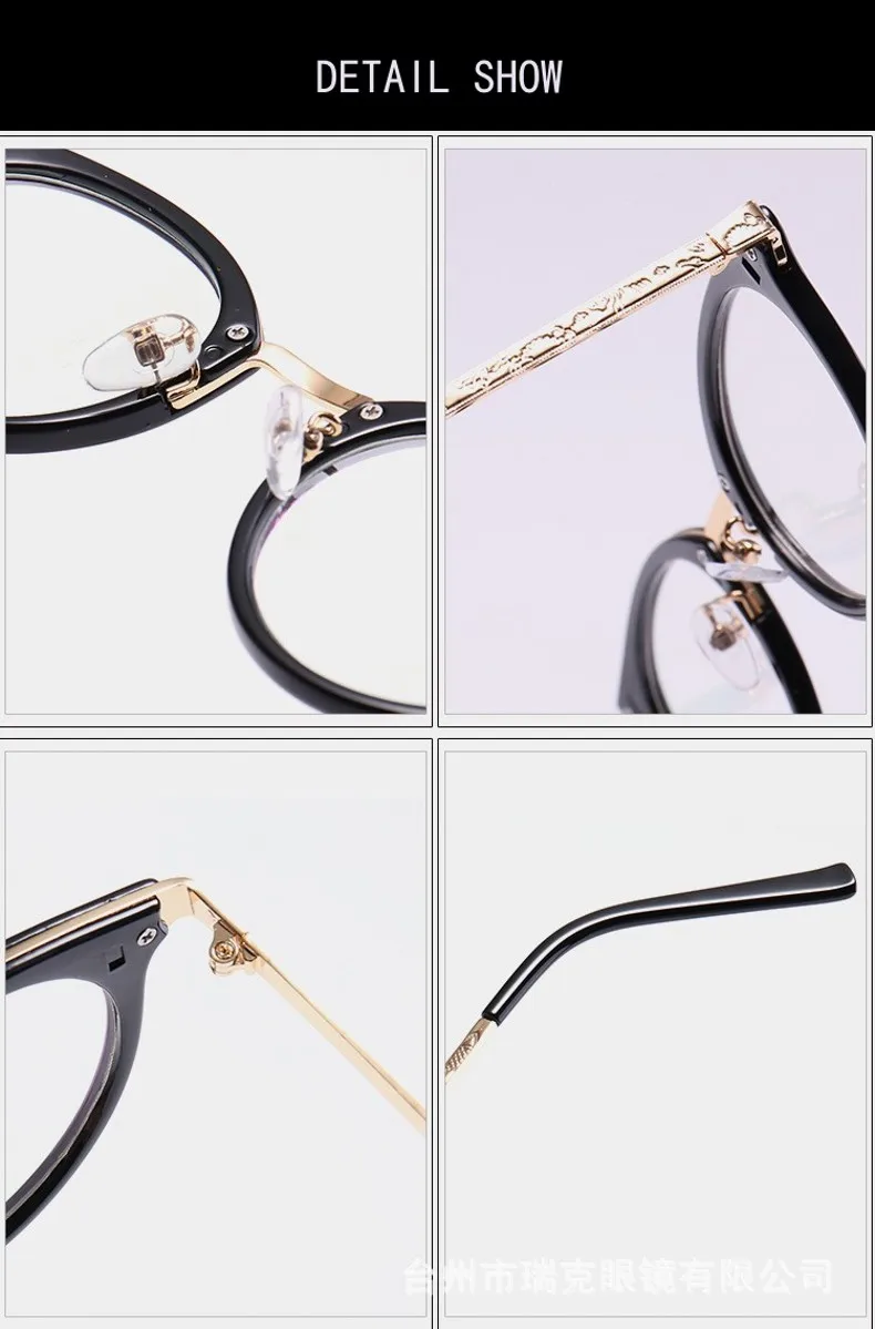 computer glasses (22)