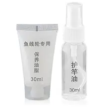 Рыболовная катушка смазка фирменный лубрикант Масляная смазка металлическая Звездочка подшипник консистентная смазка катушка масло