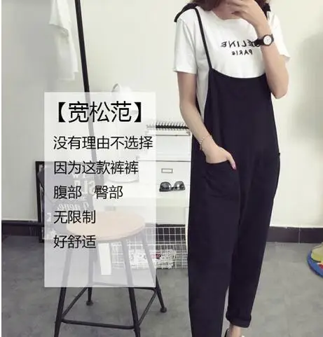 QQ20180531102055