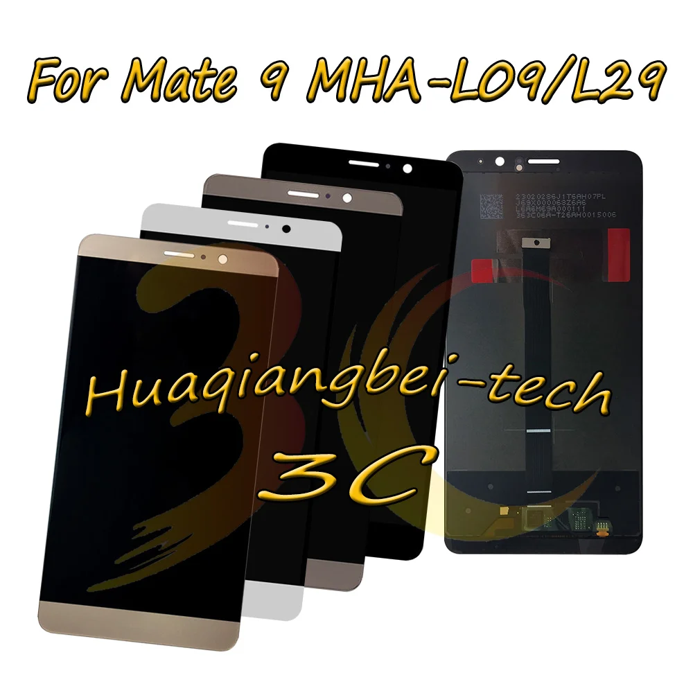 hua-mate9-ass-b