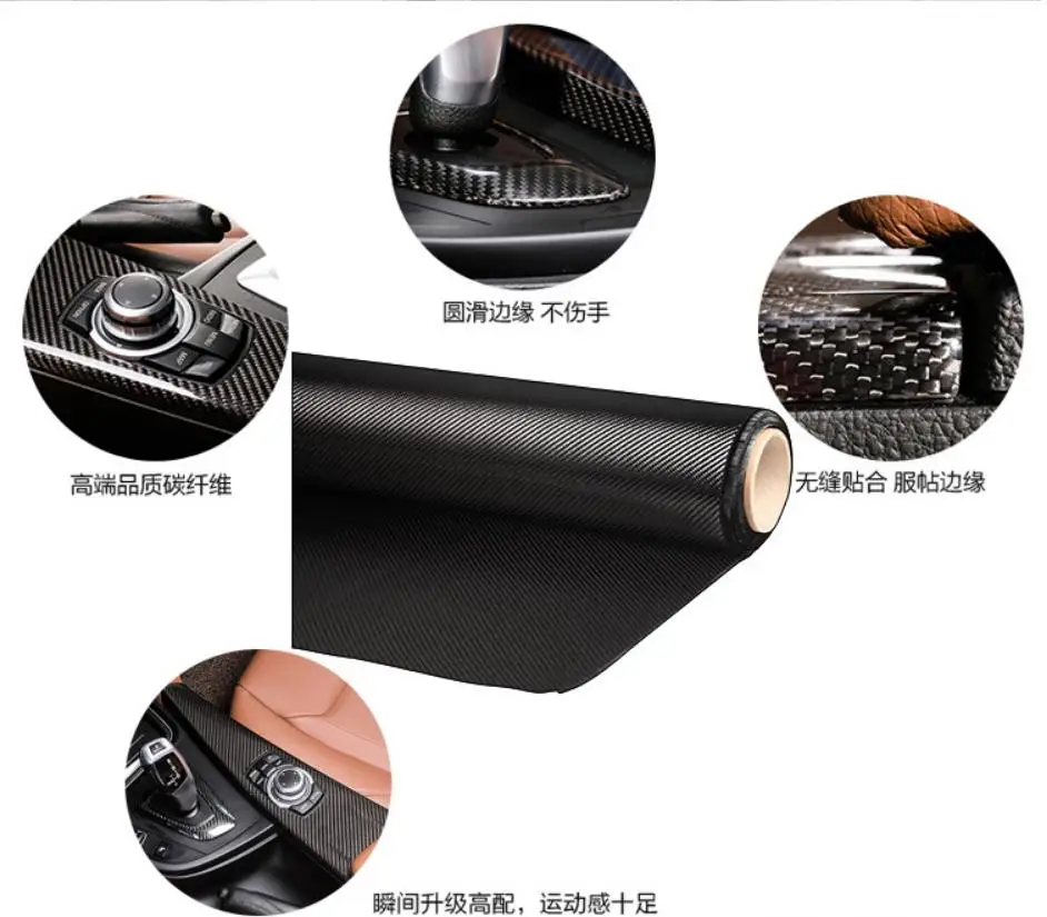 Черная ткань из углеродного волокна, аэрокосмическая, спортивные принадлежности, строительные материалы, высокая прочность, высокотемпературное углеродное волокно