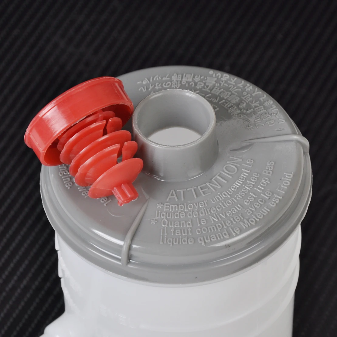 Power Steering Pump Fluid Reservoir Tank Bottle For Honda Accord Acura