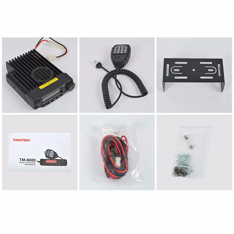 two way car mobile radio (8)