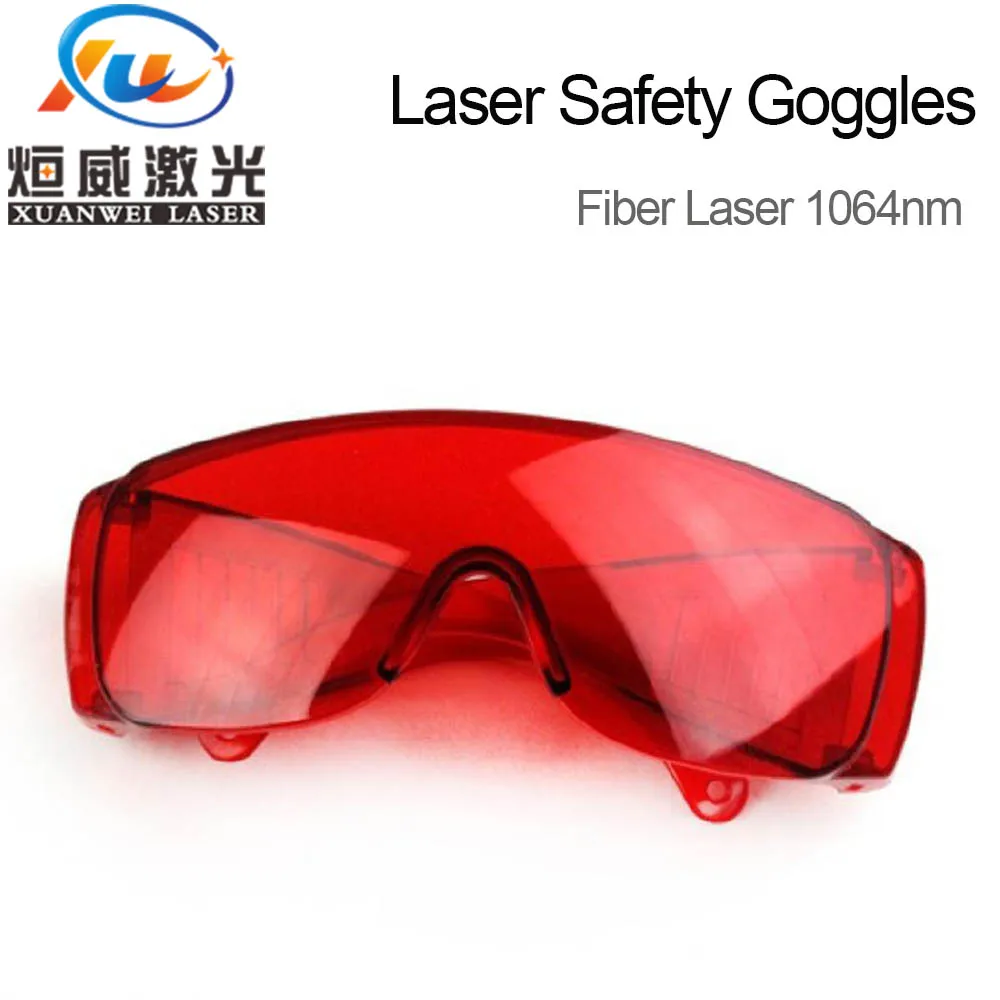 Laser Protection Goggles Safety Glasses IPL Glasses 200-2000nm 1064nm Infrared Ray Green Laser Marking Engraving Wholesale 