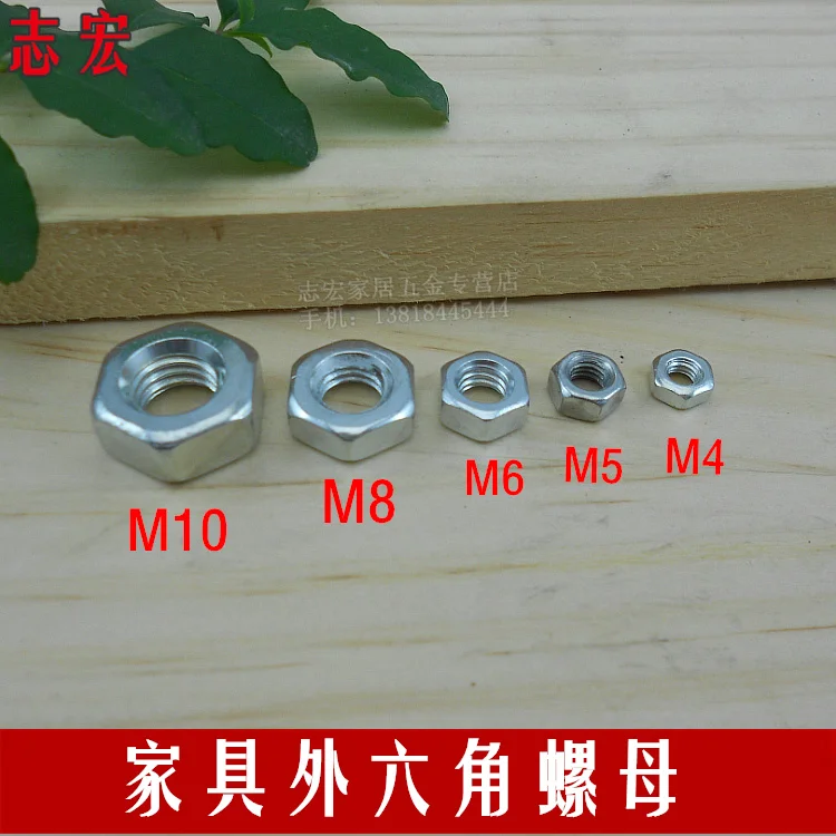 

Hex nut coupling nut screw matching baby crib furniture nut nuts 10 / Price