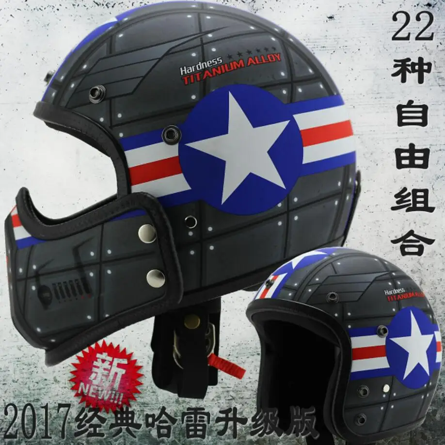 

2018 new model Free shipping Best Sales Safe Motorcycle Helmets open Helmet Undrape Face Combination Personalized helmet