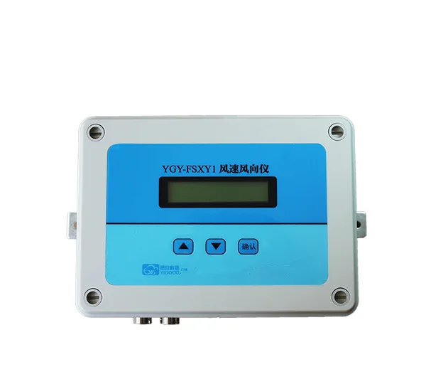 Wind Speed Indicator2_
