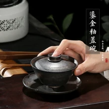 Тонкая чайная супница ручной работы позолоченная железная Глазурь из керамики большая чайная чаша керамическая чайная чашка кунг-фу пуэр зеленая чайная посуда