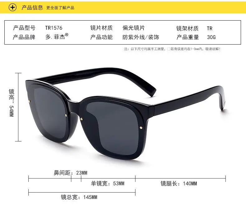 QQ20170522234745