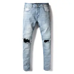 Aermican уличная модные мужские джинсы светло голубой цвет Slim Fit Эластичные рваные джинсы homme колено джинсы с потертостями и дырками хип хоп для