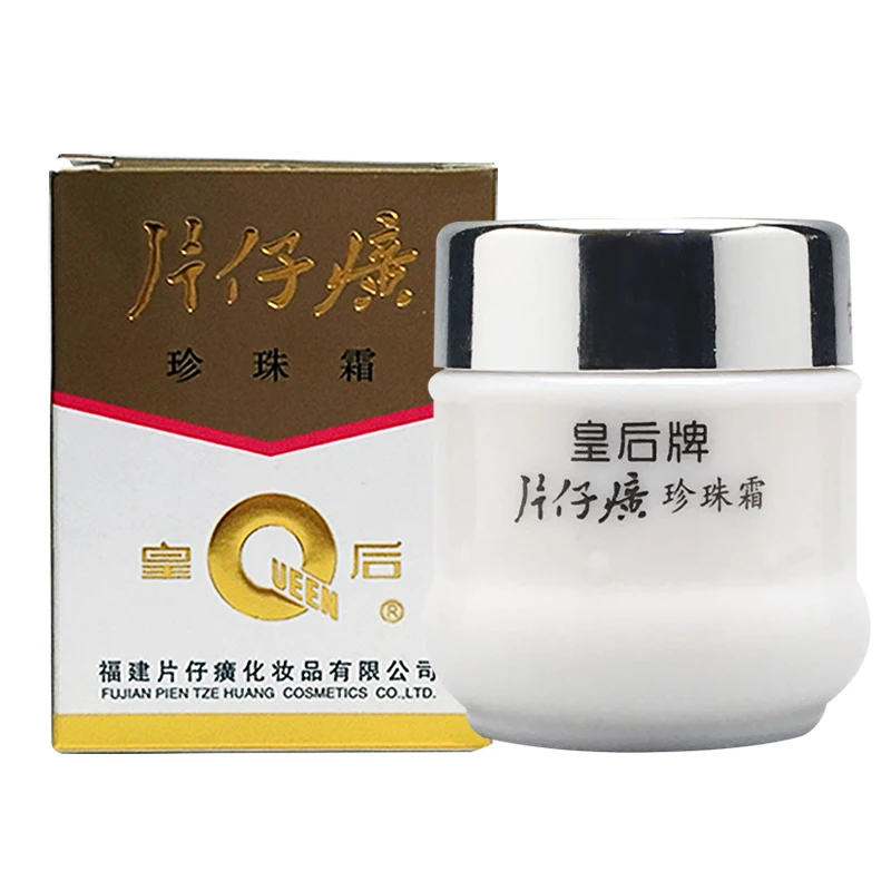 O1CN011mgiSjWBkrOc8Uo_!!24984