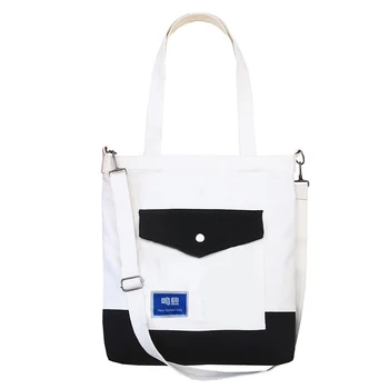 Soft Foldable Tote Large Capacity Canvas Bag Women Shopping Bag Ladies Daily Use Handbags Tote zip closure canvas tote bag