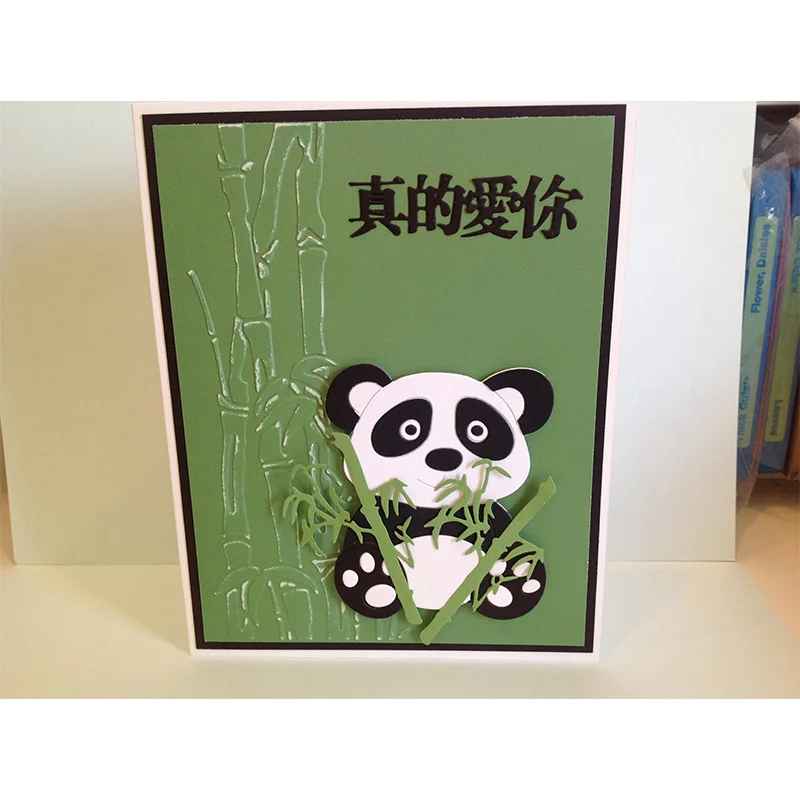 

Cute Panda Metal Cutting Dies Stencils For DIY Scrapbooking Decorative Embossing Suit Paper Cards Die Cutting Template 2018 New
