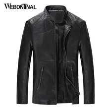 Осенне-зимние Модные Куртки из искусственной кожи, мужская Тонкая куртка, Мужское пальто, качественные мужские куртки в Корейском стиле, верхняя одежда на молнии EW1640