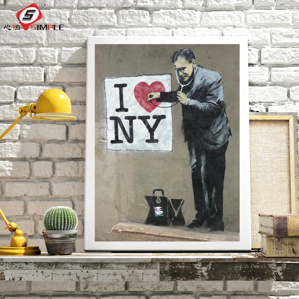 BANKSY LOVES NEW YORK  Graffiti Street Art A0 poster PRINT 