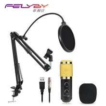 Nouveau Professionnel Microphone À Condensateur BM 900 Audio Studio Vocal Enregistrement Mic KTV Réglable volume BM 800 version Améliorée