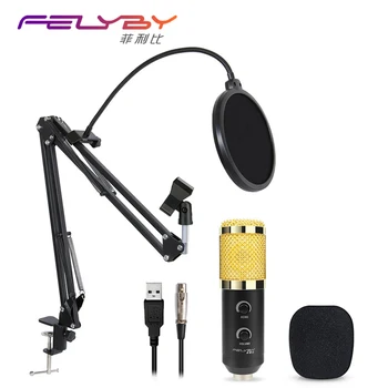 

New Professional Condenser Microphone BM 900 Audio Studio Vocal Recording Mic KTV Adjustable volume BM 800 Upgraded version