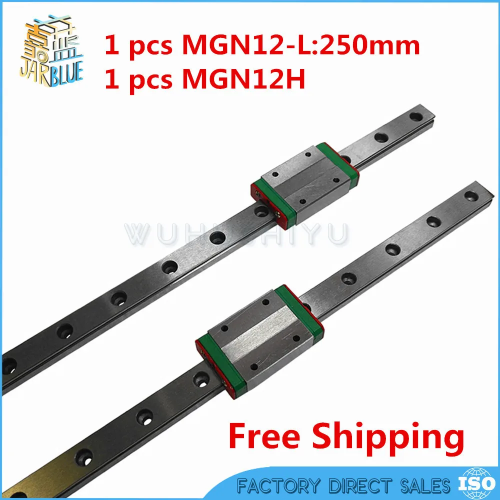 

Free shipping for 12mm Linear Guide MGN12 L= 250mm linear rail way + MGN12C or MGN12H Long linear carriage for CNC X Y Z Axis