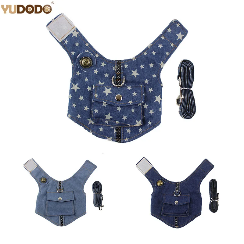 3 Size Denim Dog Harness Vest Comfortable Concise jeans jacket Small