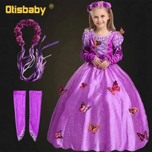 Костюм на Хеллоуин; платье Рапунцель для девочек; детское платье с цветочным рисунком и бабочками; вечерние платья с рукавами; великолепные Детские платья для девочек