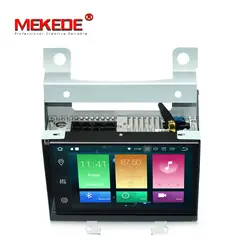 MEKEDE 7 дюймов 2din android 8,0 Octa core автомобильный DVD GPS Navi для Land Rover Freelander2 2007-2012 поддержка рулевое колесо