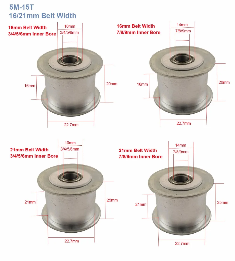 2 шт. HTD5M 15 т ремень ГРМ натяжной шкив без зубов 3/4/5/6/7/8/9 мм Диаметр холостой шкив 16/21 мм ремень Ширина подшипника синхронное колесо