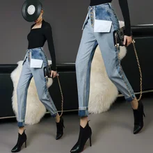 Women Clothes Small Feet Jeans Female Summer New Nine Points Loose Straight Pants High Waist Was Thin Radish Harem Pants