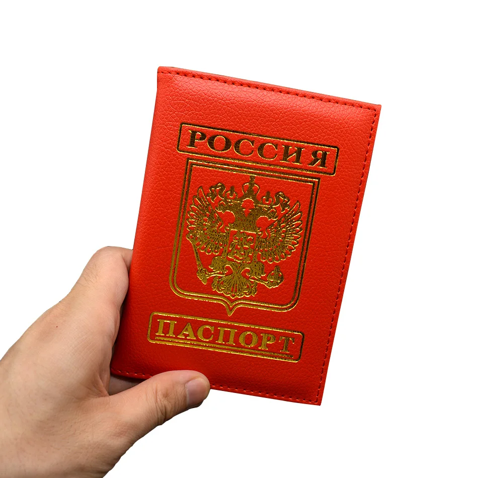 Обложка для российского паспорта женская розовая Милая кредитница блестящий
