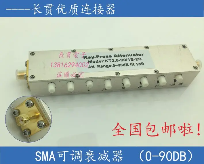 

SMA adjustable attenuator step adjustable button adjustable 0-90dB coaxial radio frequency adjustable attenuation