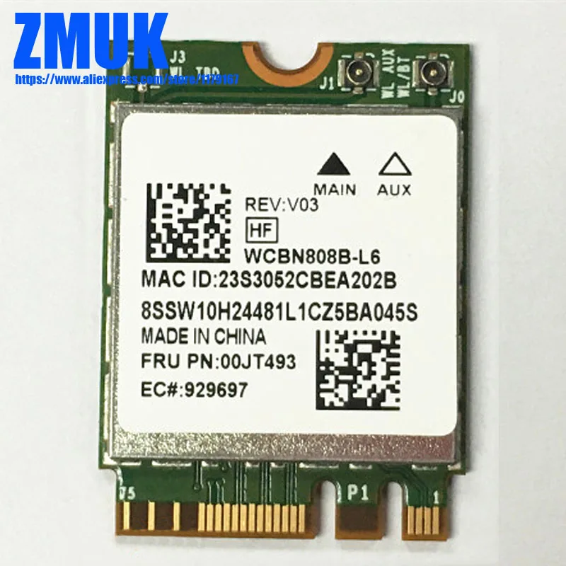 Комбинированная карта BCM4350 2 * 2ac + BT4.0 PCIE M.2 для Lenovo MIIX 510 700 Y700 Y900 YOGA 500 710 900 900S Series FRU