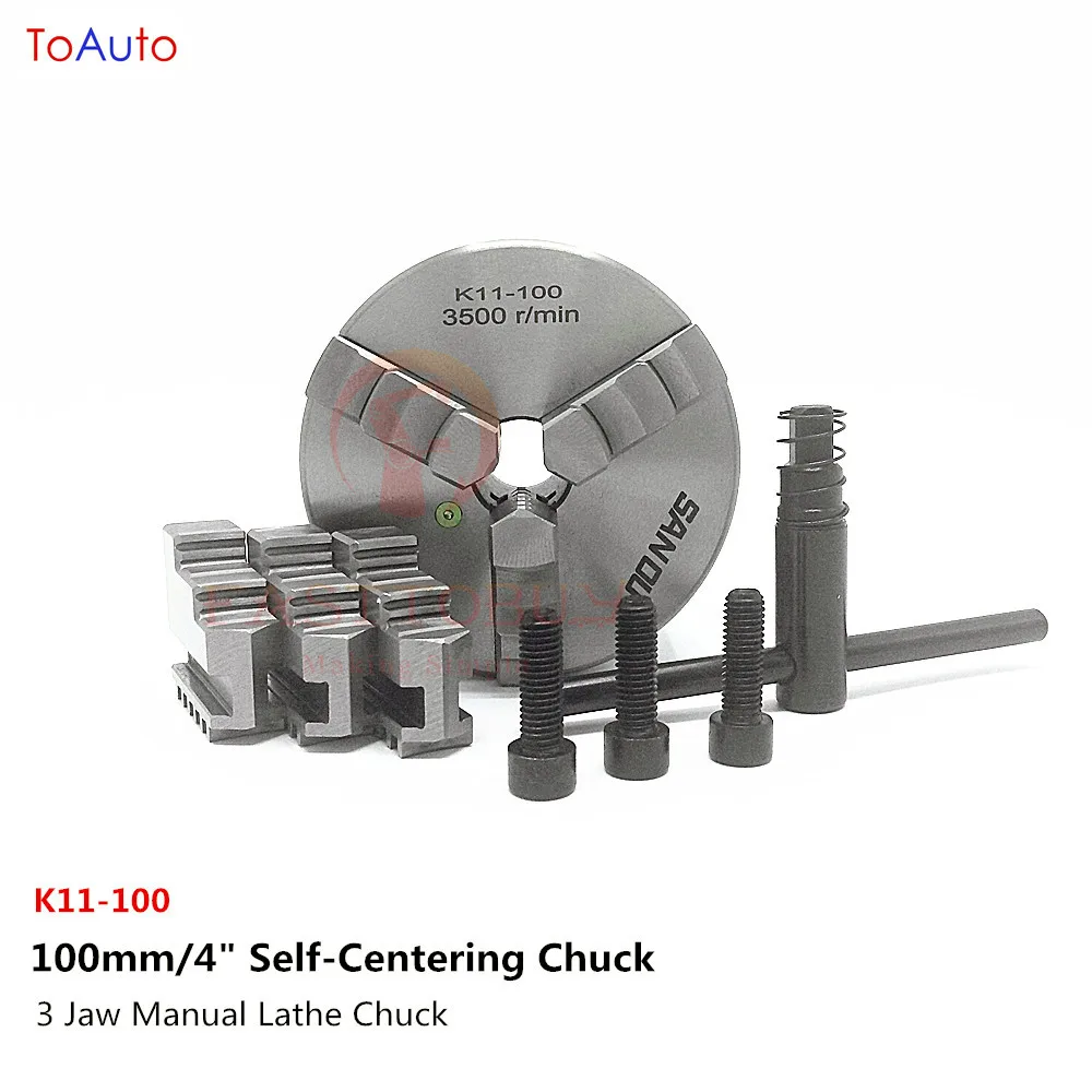 SANOU 3 Jaw Manual Lathe Chuck 100mm 4" Self Centering Chuck Three Jaws