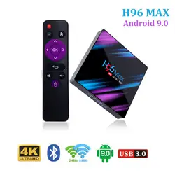 H96 MAX Android 9,0 tv Box 4 ГБ ОЗУ 32 Гб 64 Гб ПЗУ телеприставка RK3318 4K 2,4G/5G WiFi Bluetooth smart медиаплеер PK tx3 mini