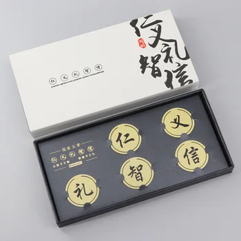 

1pcs Renyi Lizhizhi Confucian Culture Creative Brass Metal Art Bookmarks Enterprise Set Gifts Gift Box Packaging